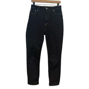 Ganni Cutye Cropped Dark Wash Jeans Size 28